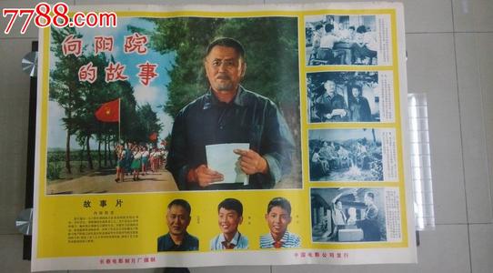 奈良高等科学技術研究科机械工程文凭证书